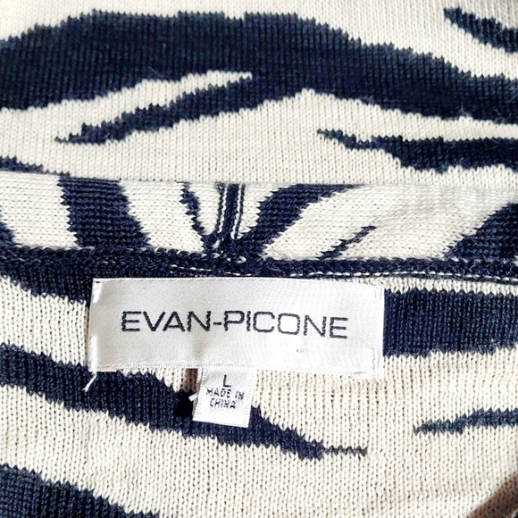 Evan-Picone Zebra Print Open Front Knit Cardigan Women's (L) - Picture 5 of 9